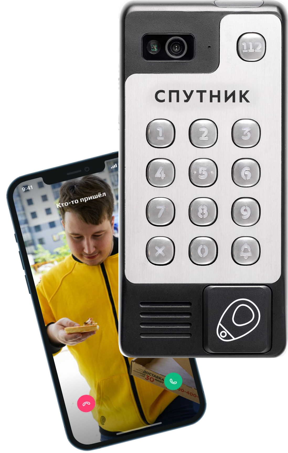 IP-домофон с управлением через смартфон